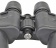 foto-bresser-binokl-hunter-20x50-2