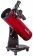 sky_watcher_dob_100_400_heritage-1