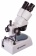 foto-Bresser-Erudit-ICD-20x-40x-8