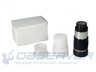 Linza_Barloy_Brasser_3x_(ahromaticheskaya)_31_7_mm_5