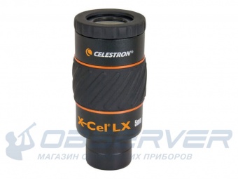 Okylyar_X-Cel_X_5_mm_1,25_2