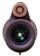 Monokulyar-Levenhuk-Vegas-ED-8x42_8 Monokulyar-Levenhuk-Vegas-ED-8x42_8