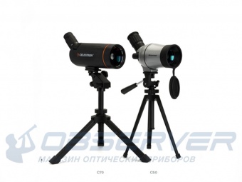 zritel'naya_truba_celestron_c70_mini_mak_1