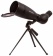 76451_bresser-travel-20-60x80-spotting-scope_00 76451_bresser-travel-20-60x80-spotting-scope_00