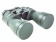 Binokl-Bresser-Spezial-Jagd-11x56_1 Binokl-Bresser-Spezial-Jagd-11x56_1