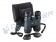 binokl_nikon_monarch_7_8x42_3 binokl_nikon_monarch_7_8x42_3
