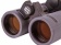foto-bresser-binokl-pirsch-ed-10x34-2 foto-bresser-binokl-pirsch-ed-10x34-2