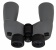 Binokl-Levenhuk-Sherman-PLUS-7x50_3 Binokl-Levenhuk-Sherman-PLUS-7x50_3