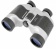 73746_bresser_binoculars_junior_8_40_01 73746_bresser_binoculars_junior_8_40_01