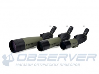 zritel'naya_truba_ultima_80_-_45°_10