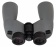Binokl-Levenhuk-Sherman-PLUS-12x50_4 Binokl-Levenhuk-Sherman-PLUS-12x50_4