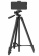 levenhuk-shtativ-level-base-tr7-14 levenhuk-shtativ-level-base-tr7-14