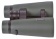 foto_binokl_bresser_pirsch_8x56-8 foto_binokl_bresser_pirsch_8x56-8