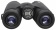 Binokl-Bresser-Lynx-10x42-WP_2 Binokl-Bresser-Lynx-10x42-WP_2