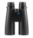 foto-binokl-carl-zeiss-10x56-conquest-hd-2 foto-binokl-carl-zeiss-10x56-conquest-hd-2
