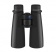 carl_zeiss_10x54_victory_ht_2 carl_zeiss_10x54_victory_ht_2