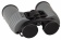 Binokl-Levenhuk-Sherman-PLUS-12x50_8 Binokl-Levenhuk-Sherman-PLUS-12x50_8