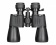 84622_levenhuk-new-atom-10-30x50-binoculars_07 84622_levenhuk-new-atom-10-30x50-binoculars_07