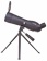 zritelnaya_truba_bresser_junior_spotty_20_60x60-9 zritelnaya_truba_bresser_junior_spotty_20_60x60-9