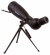 76451_bresser-travel-20-60x80-spotting-scope_07 76451_bresser-travel-20-60x80-spotting-scope_07