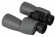 Binokl-Levenhuk-Sherman-PLUS-12x50_3 Binokl-Levenhuk-Sherman-PLUS-12x50_3