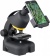 Mikroskop-Bresser-Junior-40800x_2 Mikroskop-Bresser-Junior-40800x_2