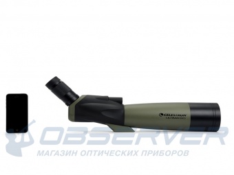 zritel'naya_truba_ultima_80_-_45°_5