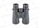 foto-binokl-nikon-monarch-5-8x42-8 foto-binokl-nikon-monarch-5-8x42-8