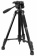 levenhuk-shtativ-level-base-tr50-1 levenhuk-shtativ-level-base-tr50-1
