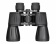 84619_levenhuk-new-atom-7x50-binoculars_06 84619_levenhuk-new-atom-7x50-binoculars_06