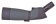 foto-truba-bresser-pirsch-20-60x80-8 foto-truba-bresser-pirsch-20-60x80-8