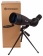 76451_bresser-travel-20-60x80-spotting-scope_12 76451_bresser-travel-20-60x80-spotting-scope_12
