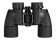 84665_levenhuk-new-sherm-base-10x40-binoculars_03 84665_levenhuk-new-sherm-base-10x40-binoculars_03
