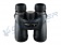 binokl_nikon_monarch_7_10x42_3 binokl_nikon_monarch_7_10x42_3