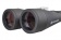 bresser_spezial_astro_20x80-7 bresser_spezial_astro_20x80-7
