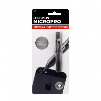 lenspen_micropro_mcp