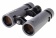 Binokl-Bresser-Pirsch-ED-8x34 Binokl-Bresser-Pirsch-ED-8x34