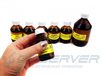 obuchayushhij_nabor_yunyj_ximik_11