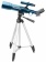 foto-discovery-sky-trip-st50-s-knigoj-1 foto-discovery-sky-trip-st50-s-knigoj-1