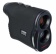 ermenrich-lazernyj-stroitelnyj-dalnomer-lr900-4 ermenrich-lazernyj-stroitelnyj-dalnomer-lr900-4