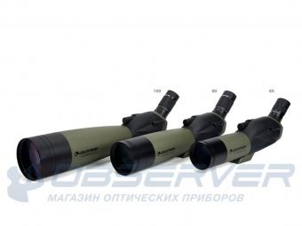 zritel'naya_truba_ultima_100_-_45°_1