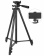 levenhuk-shtativ-level-base-tr3-3