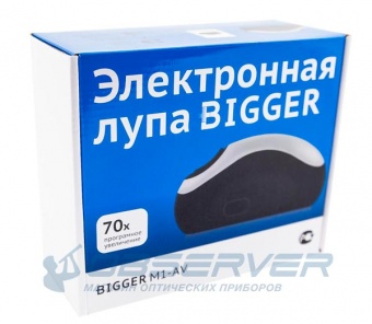 lupa-bigger-m1-av-5