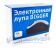 lupa-bigger-m1-av-5