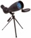 76451_bresser-travel-20-60x80-spotting-scope_03 76451_bresser-travel-20-60x80-spotting-scope_03