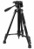 levenhuk-shtativ-level-base-tr50-4 levenhuk-shtativ-level-base-tr50-4