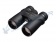 binokl_nikon_monarch_7_8x42_9 binokl_nikon_monarch_7_8x42_9