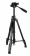 levenhuk-shtativ-level-base-plus-vt5-11 levenhuk-shtativ-level-base-plus-vt5-11