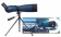 discovery-zritelnaya-truba-range-70-5 discovery-zritelnaya-truba-range-70-5