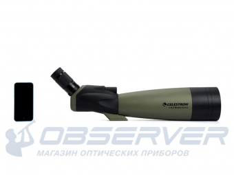 zritel'naya_truba_ultima_100_-_45°_5